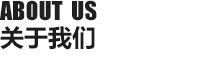 新聞動(dòng)態(tài)